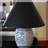 DL11. Blue and white porcelain lamp. 